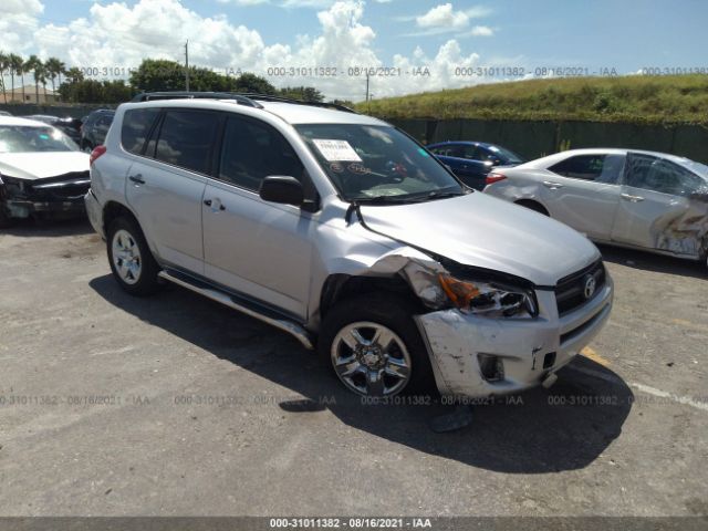 TOYOTA RAV4 2011 2t3zf4dv3bw056001