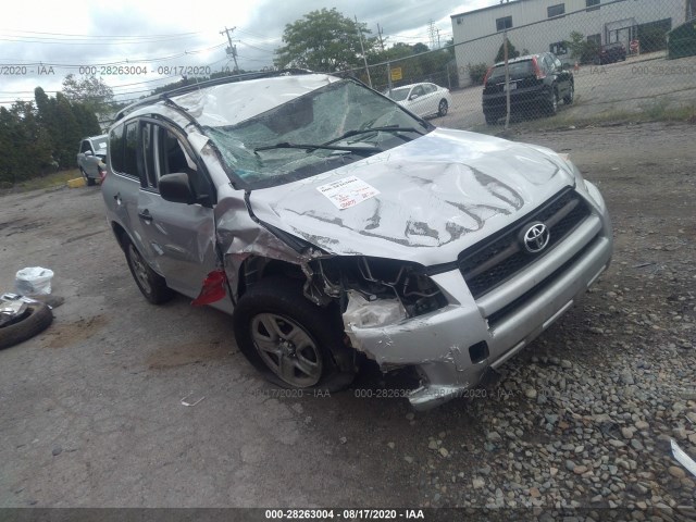 TOYOTA RAV4 2011 2t3zf4dv3bw074174