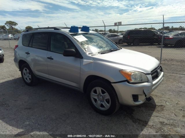 TOYOTA RAV4 2011 2t3zf4dv3bw078113