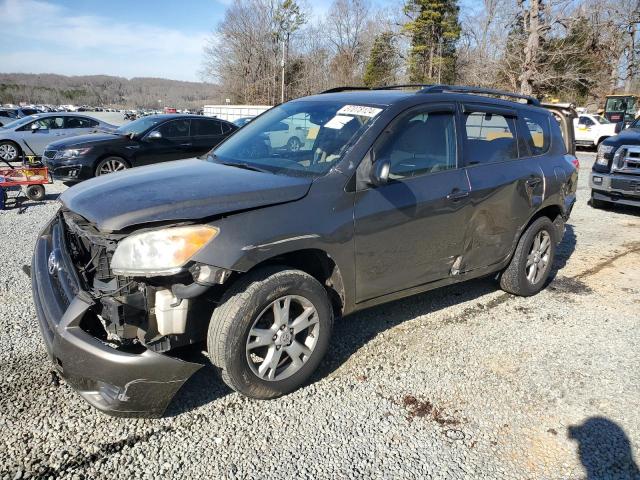 TOYOTA RAV4 2011 2t3zf4dv3bw081061