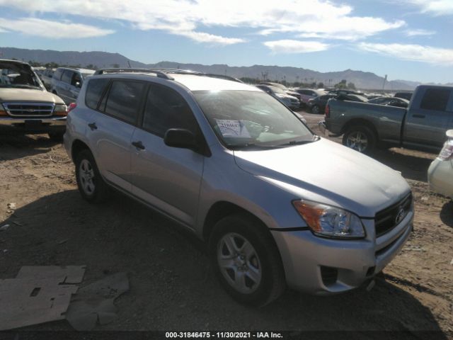 TOYOTA RAV4 2011 2t3zf4dv3bw081643