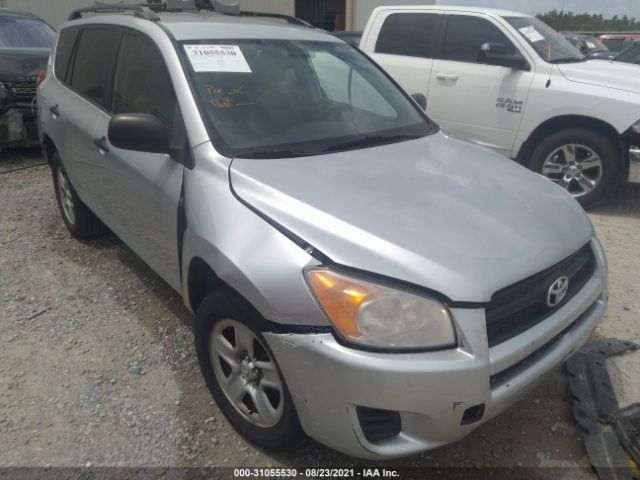 TOYOTA RAV4 2012 2t3zf4dv3cw108647