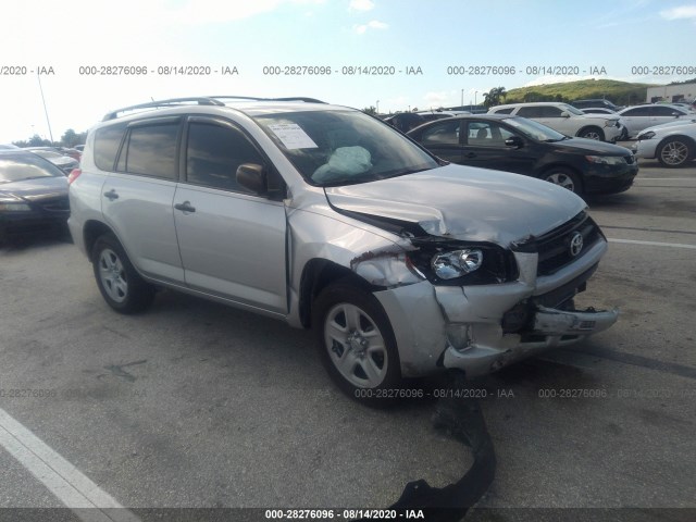 TOYOTA RAV4 2012 2t3zf4dv3cw112455