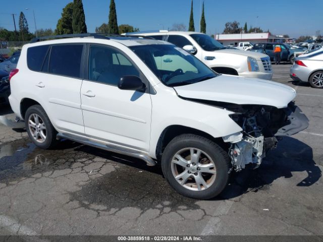 TOYOTA RAV4 2012 2t3zf4dv3cw118708