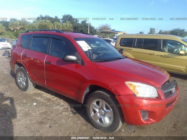 TOYOTA RAV4 2012 2t3zf4dv3cw121155