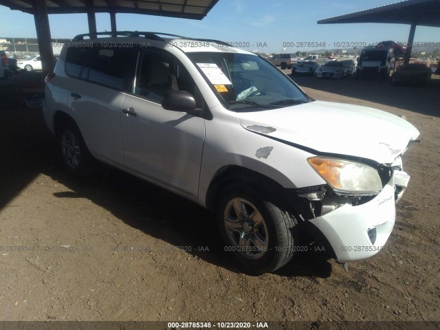 TOYOTA RAV4 2012 2t3zf4dv3cw132110