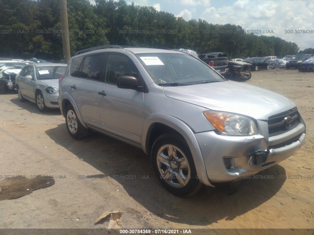 TOYOTA RAV4 2012 2t3zf4dv3cw134813