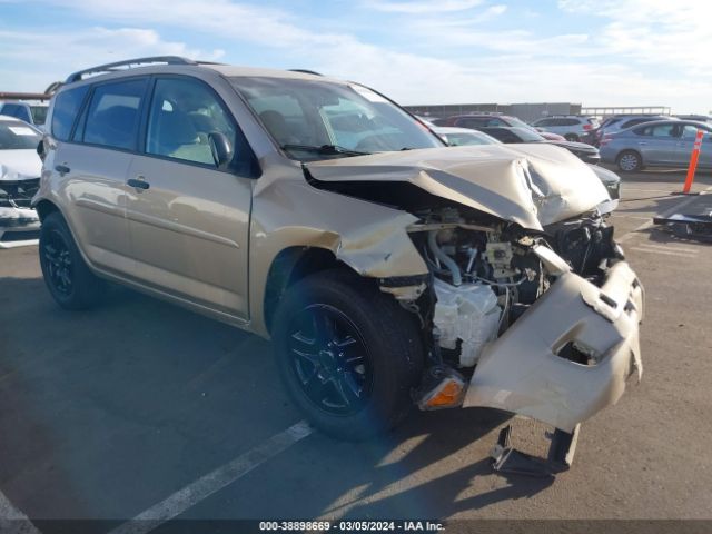 TOYOTA RAV4 2012 2t3zf4dv3cw137212