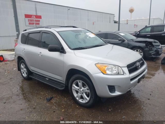 TOYOTA RAV4 2012 2t3zf4dv3cw155614