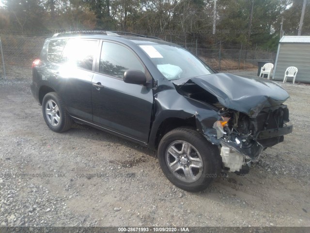 TOYOTA RAV4 2010 2t3zf4dv4aw039206