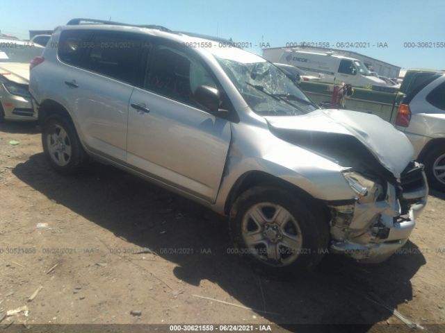 TOYOTA RAV4 2011 2t3zf4dv4bw060123