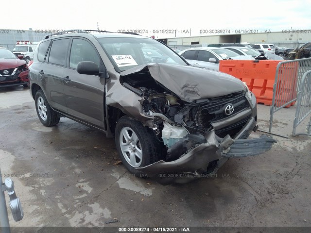 TOYOTA RAV4 2011 2t3zf4dv4bw061109