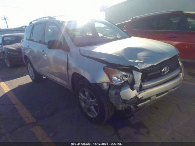 TOYOTA RAV4 2011 2t3zf4dv4bw061997