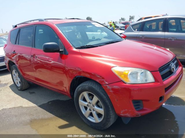 TOYOTA RAV4 2011 2t3zf4dv4bw063782