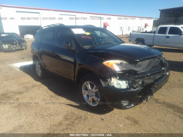 TOYOTA RAV4 2011 2t3zf4dv4bw063961