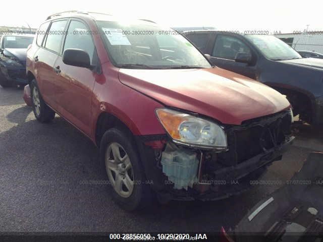 TOYOTA RAV4 2011 2t3zf4dv4bw065287