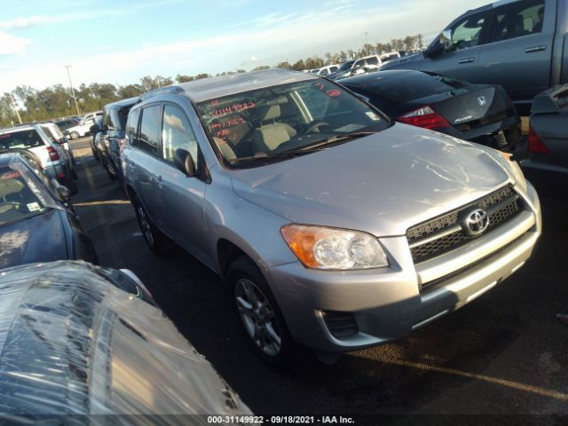 TOYOTA RAV4 2011 2t3zf4dv4bw074426