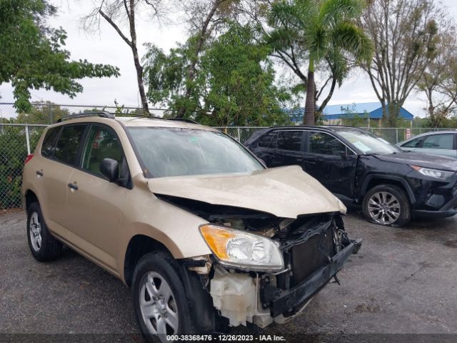 TOYOTA RAV4 2011 2t3zf4dv4bw079917