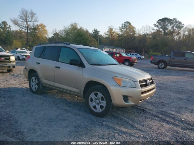 TOYOTA RAV4 2011 2t3zf4dv4bw083675