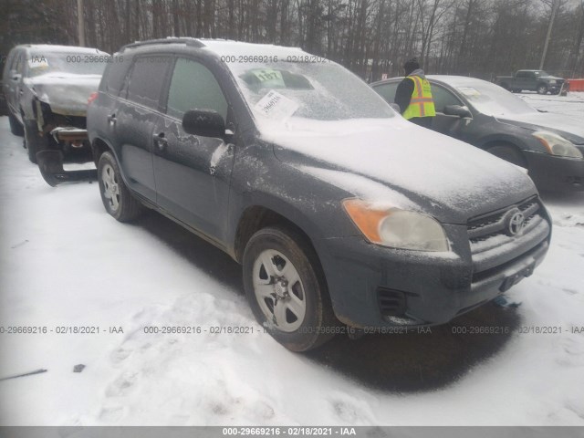 TOYOTA RAV4 2011 2t3zf4dv4bw085877