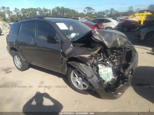 TOYOTA RAV4 2011 2t3zf4dv4bw087550