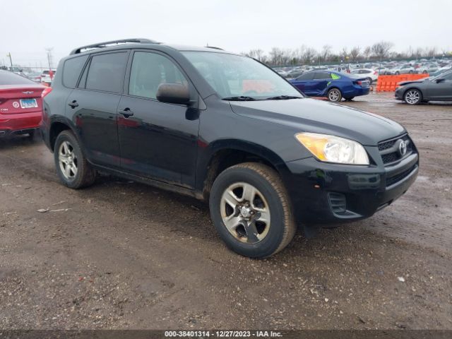 TOYOTA RAV4 2011 2t3zf4dv4bw099620