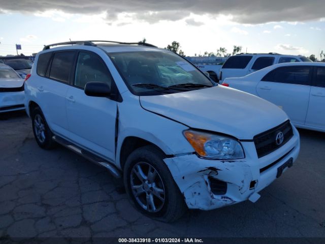 TOYOTA RAV4 2011 2t3zf4dv4bw104315