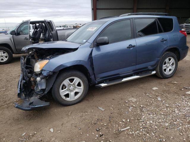 TOYOTA RAV4 2011 2t3zf4dv4bw104346