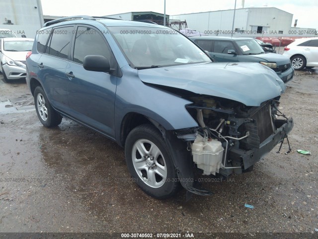 TOYOTA RAV4 2011 2t3zf4dv4bw105674