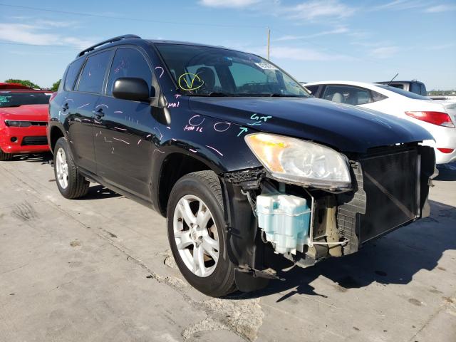 TOYOTA RAV4 2011 2t3zf4dv4bw106095