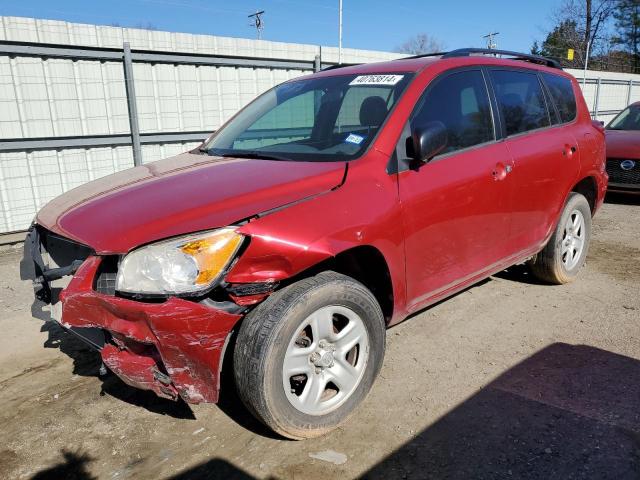 TOYOTA RAV4 2012 2t3zf4dv4cw110858