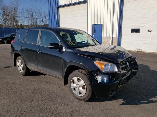 TOYOTA RAV4 2012 2t3zf4dv4cw122945