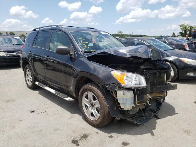 TOYOTA RAV4 2012 2t3zf4dv4cw124100