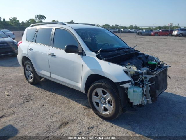 TOYOTA RAV4 2012 2t3zf4dv4cw128227