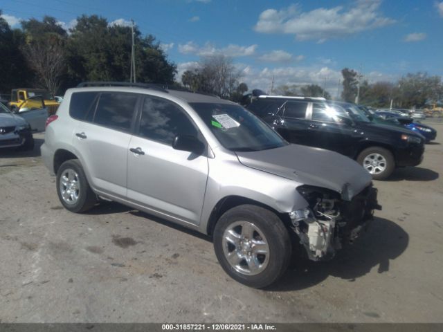 TOYOTA RAV4 2012 2t3zf4dv4cw137039