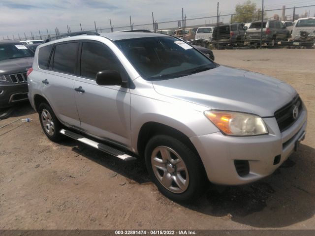 TOYOTA RAV4 2012 2t3zf4dv4cw145657