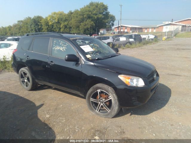 TOYOTA RAV4 2010 2t3zf4dv5aw023368