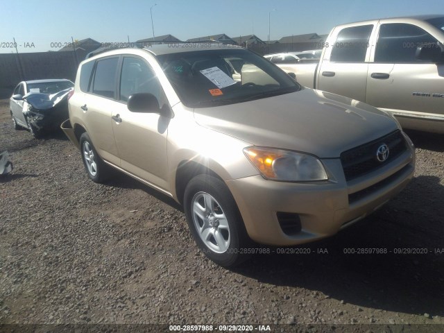 TOYOTA RAV4 2010 2t3zf4dv5aw027856