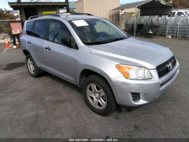 TOYOTA RAV4 2010 2t3zf4dv5aw032166