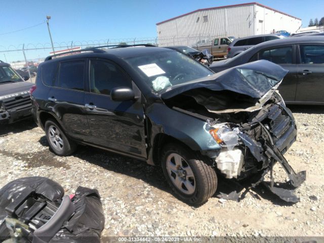 TOYOTA RAV4 2010 2t3zf4dv5aw034323