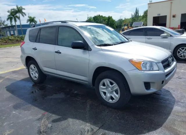 TOYOTA RAV4 2010 2t3zf4dv5aw042776