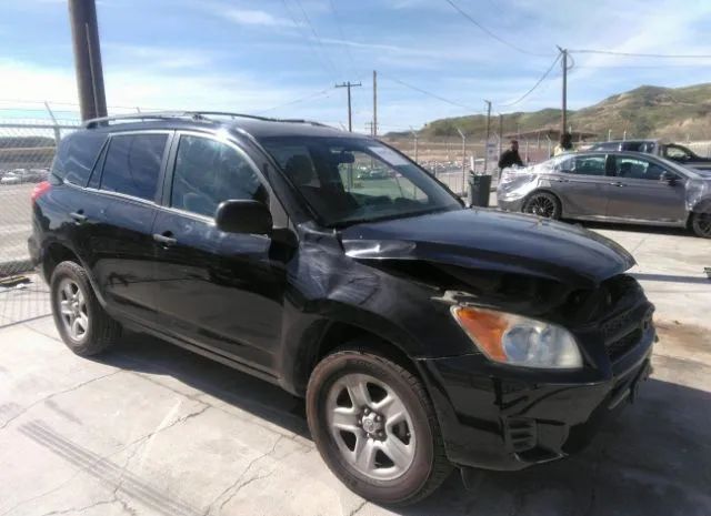 TOYOTA RAV4 2010 2t3zf4dv5aw043930