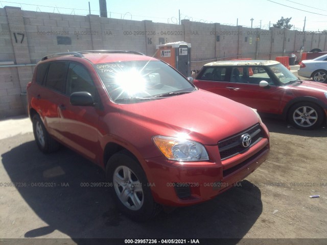 TOYOTA RAV4 2010 2t3zf4dv5aw044530