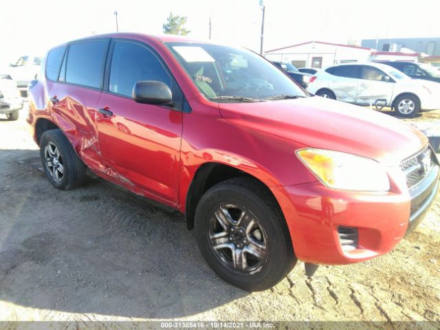 TOYOTA RAV4 2010 2t3zf4dv5aw046164