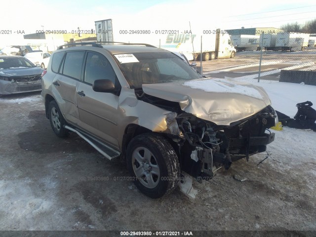 TOYOTA RAV4 2010 2t3zf4dv5aw047864