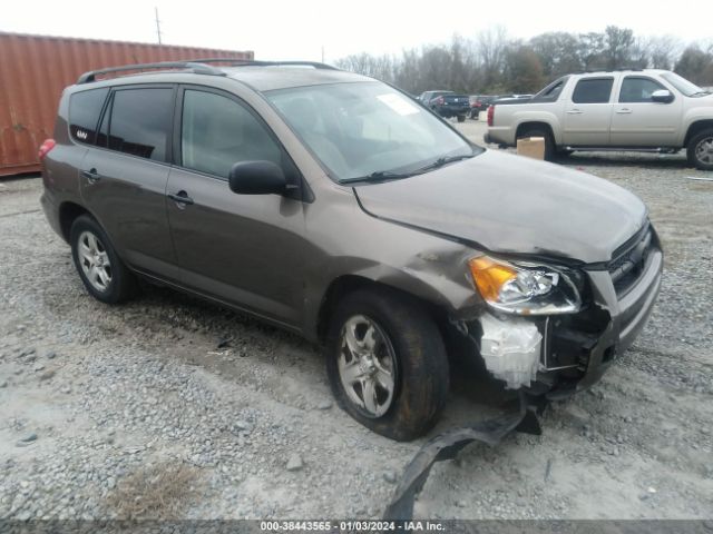 TOYOTA RAV4 2011 2t3zf4dv5bw056940