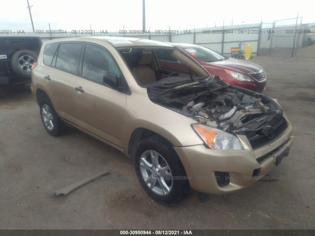 TOYOTA RAV4 2011 2t3zf4dv5bw058588