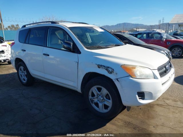 TOYOTA RAV4 2011 2t3zf4dv5bw058851