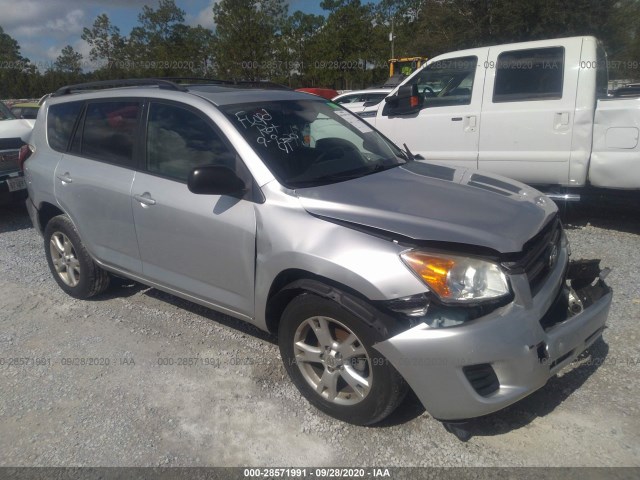 TOYOTA RAV4 2011 2t3zf4dv5bw065976