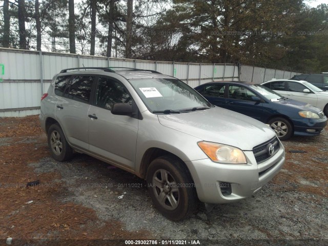 TOYOTA RAV4 2011 2t3zf4dv5bw066299